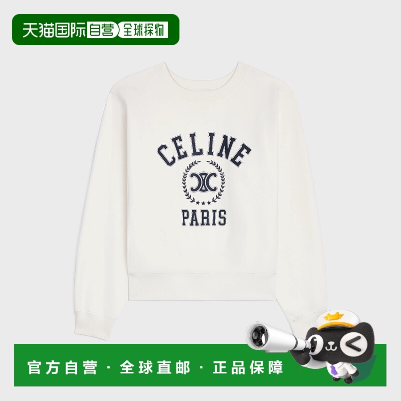 1h可退 欧洲直邮CELINE 赛琳 思琳 25秋冬 RY0DR345F.FYW4 女士