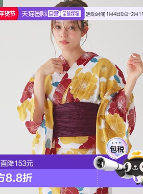 日本直邮marvelous by Pierrot 兵儿带套装浴衣 [P03531EW05769]