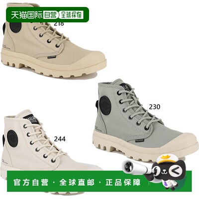 日本直邮Palladium 男女 Pampa Hi HTG Supply 高帮休闲系带运动7