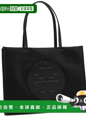 日本直邮Tory Burch Ella 小号托特包黑色女士164757 001（A4 尺