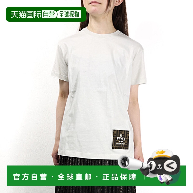 日本直邮FENDI 儿童 经典LOGO T恤 JUI153 7AJ