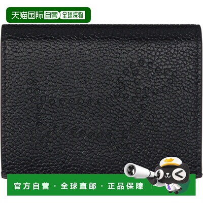 香港直邮Thom Browne 汤姆 布朗 男士 黑色 Pebble Grain Hector