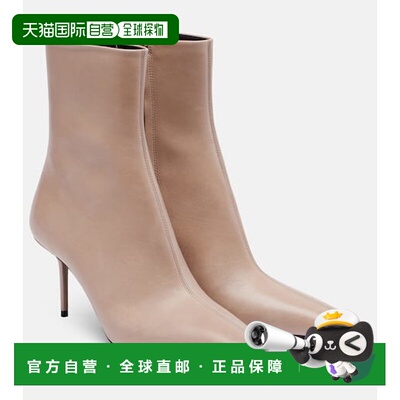1h可退 香港直邮Saint Laurent 圣罗兰 女士 Ashley 75 皮质短靴