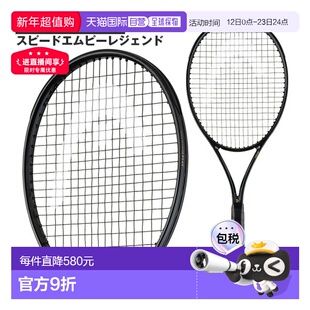 日本直邮Head 网球拍 Speed MP Legend 2025 232076