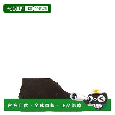 自营tod'sRich Suede Ankle Boots With Embossed Monogram - bla