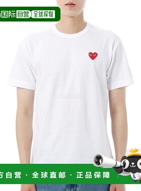 COMME DES GARCONS 男士白色经典logo短袖T恤az-t108-051 P1T108