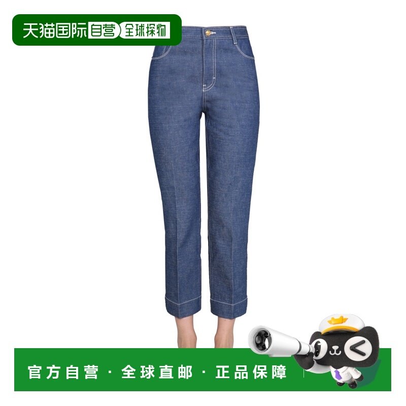 1h可退 香港直邮Tory Burch 托里 伯奇 女士 阔腿牛仔裤 88869465,女装/女士精品,牛仔裤,淘宝优惠券,粉丝福利购,淘宝优惠卷