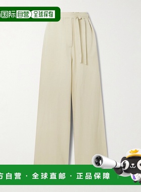 香港直邮TOT&Ecirc;ME 女士 阔腿休闲裤 243WRB1709FB0217阔腿裤