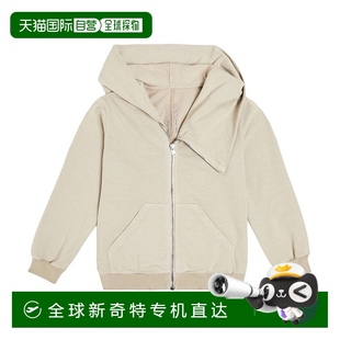Owens Mount 香港直邮潮奢 女童 1h可退 欧文斯 Lilies Rick 瑞克