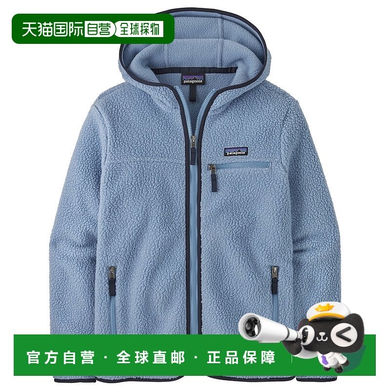 欧洲直邮patagonia 女士 风衣外套夹克,运动服/休闲服装,运动风衣,淘宝优惠券,粉丝福利购,淘宝优惠卷