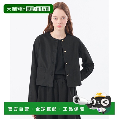 1h可退 日本直邮MACKINTOSH PHILOSOPHY 女士ROYTON款防紫外线轻