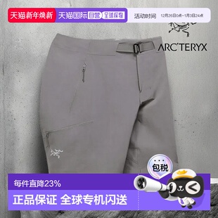 Short 男士 舒适户外运动短裤 加拿大直邮始祖鸟Gamma 新款