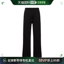 香港直邮潮奢 Dries Van Noten 德赖斯 范诺顿 男士 Hamer棉质运