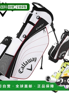 日本直邮Callaway Chev Stand Caddy Bag球杆包 9.0 Type 25 JM 2