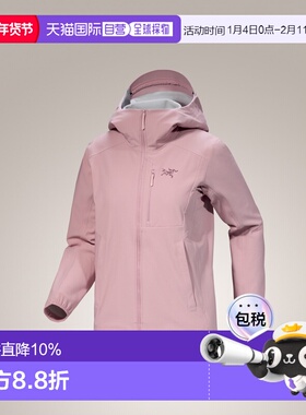 加拿大直邮 始祖鸟Gamma MX女士防风软壳冲锋衣夹克外套