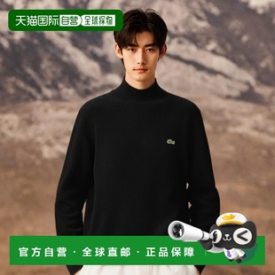 舒适 53N031高档正品 韩国直邮LACOSTE法国鳄鱼 运动T恤女士AF604E