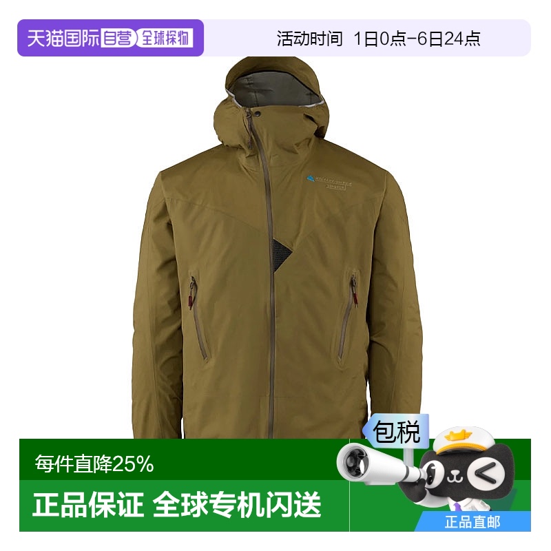 香港直邮KLATTERMUSEN攀山鼠Vingtor雷神文托男女款冲锋衣户外