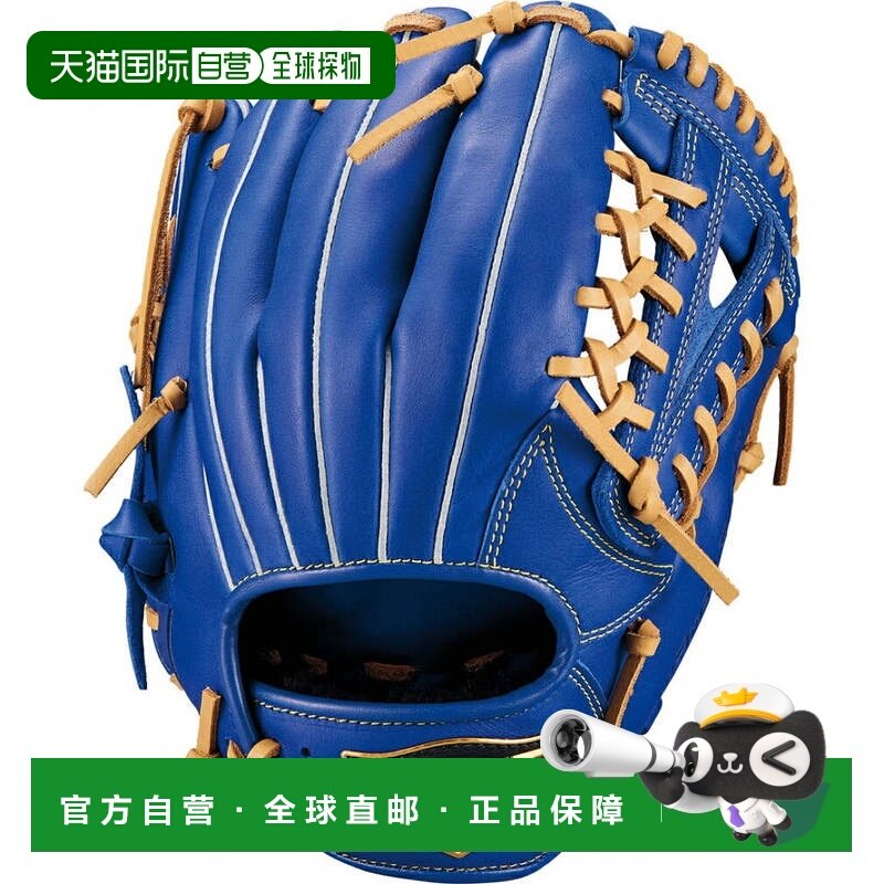 日本直邮ZETT 少年软式棒球手套 软质系列 通用款 BJGB74550F 青,运动/瑜伽/健身/球迷用品,棒球手套,淘宝优惠券,粉丝福利购,淘宝优惠卷