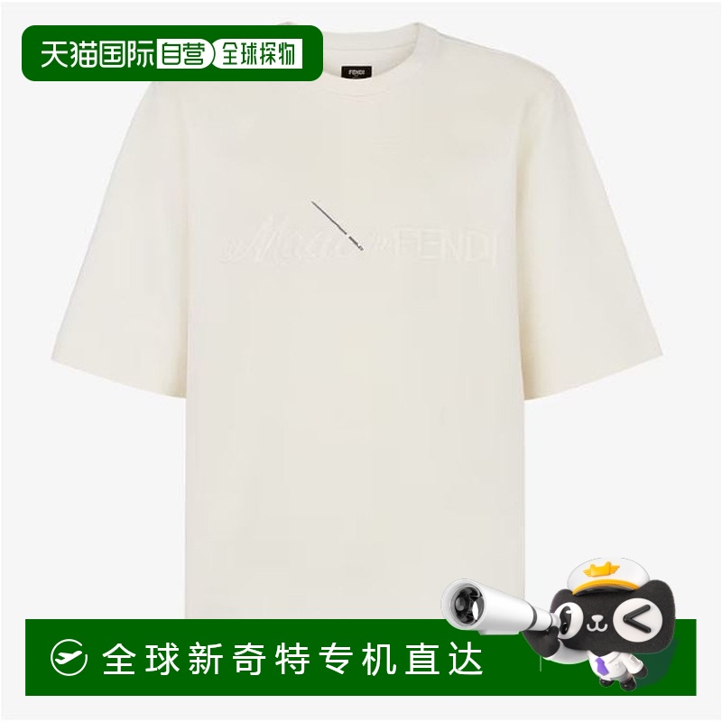 1h可退 香港直邮FENDI 男士T恤 FY1291AR6QF1MTG高档时尚百搭舒适