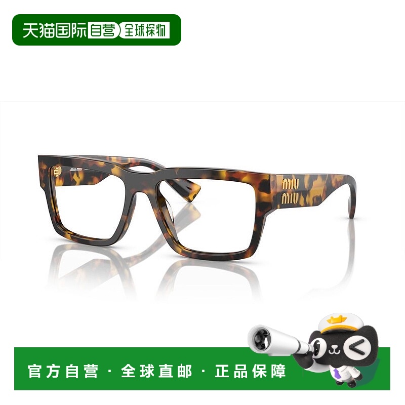 1h可退 香港直邮Miu Miu 缪缪 女士 -eyeglasses 眼镜 VMU02XVVAU