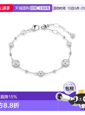 香港直邮SWAROVSKI施华洛世奇Imber时尚精美女士手链5696079新款