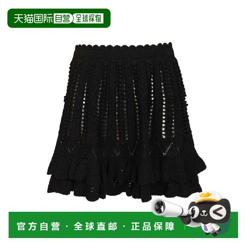 香港直邮ISABEL MARANT ÉTOILE 女士半身裙 26PJU0473FAD1L04E01B