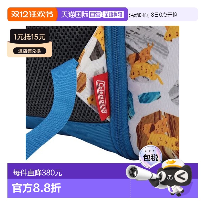 日本直邮Coleman-Trek Pack（Marmot Sumo）背包