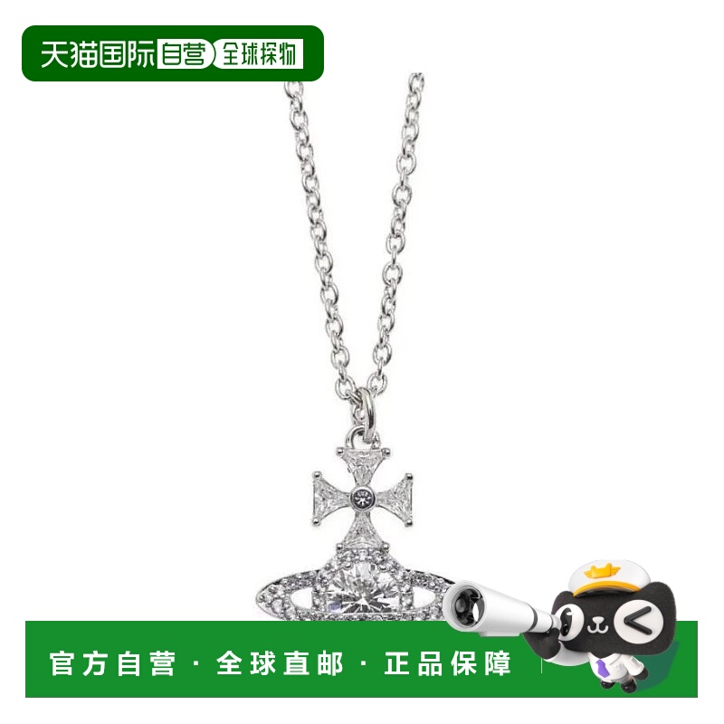 香港直邮Vivienne Westwood 西太后 原创个性设计 黄铜 项链 女款