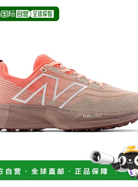 1h可退 香港直邮NEW BALANCE 男士专项运动鞋 0231672BEIGE CO 橙