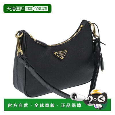 日本直邮PRADA“Re-Edition Saffiano 皮革迷你包”单手柄肩包配/