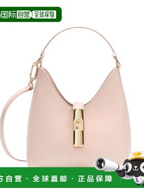 1h可退 香港直邮FURLA 芙拉 女士 Hobo Iride 迷你包 WE00876ARE0
