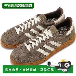 日本直邮 HANDBALL SPEZIAL 地球斯特拉特运动鞋 [NKG90/IF6490]