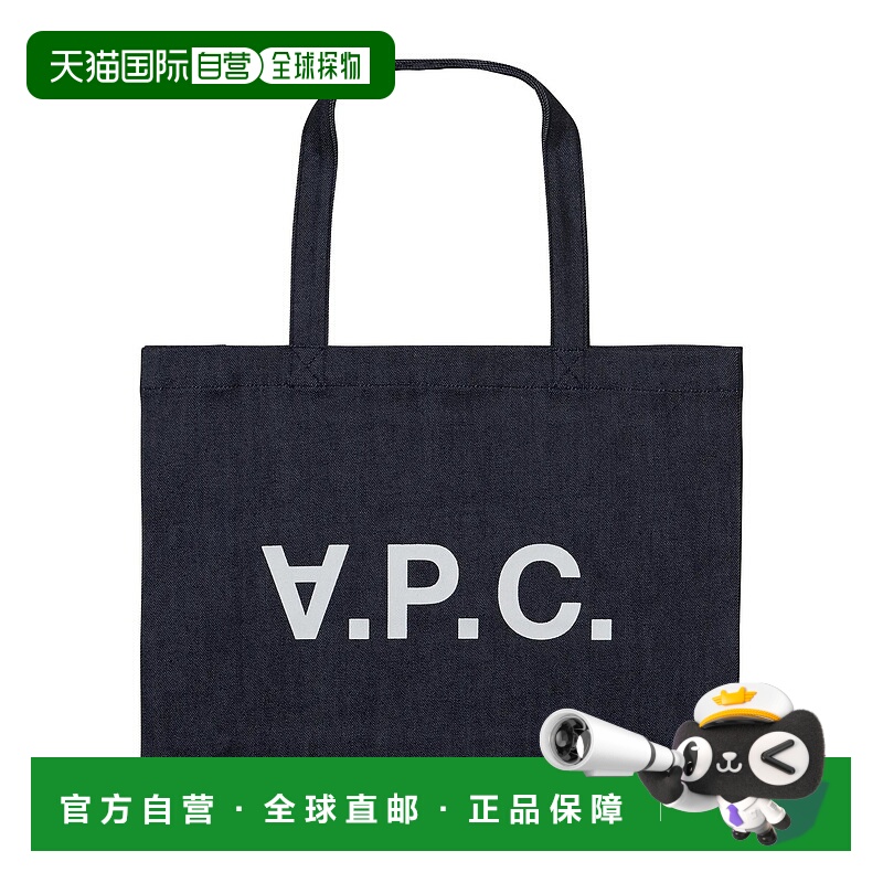 自营欧洲直邮APC Daniela系列 靛蓝色牛仔帆布印花logo大号托特手