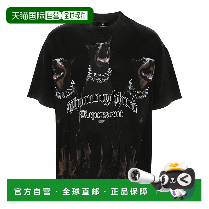 欧洲直邮represent 男士 上装T恤