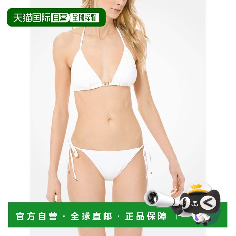 自营michael kors三角比基尼上衣-白色 美国奥莱直发性感