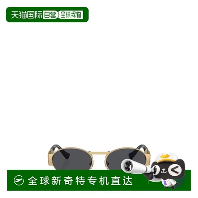 1h可退 香港直邮潮奢 Versace 范思哲 男士 椭圆形镜框太阳镜 VE2