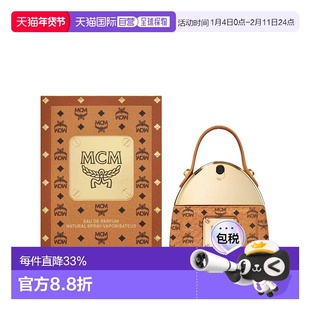 香港直邮MCM 干邑香水 30ml正品