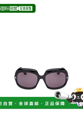 1h可退 香港直邮TOM FORD 女士眼镜 FT115501A SS2025 灰色 徽标