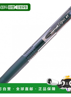 【日本直邮】Mitsubishi三菱笔圆珠笔SIGNO系列RT0.5黑色10支装