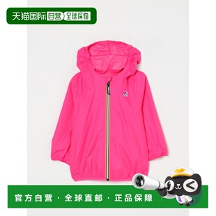 K2137XWX1B 男童夹克 AW2025 粉红色 Bambi 香港直邮K Giacca WAY