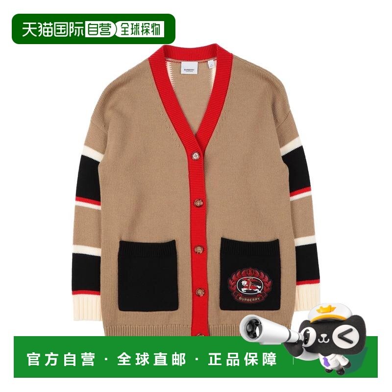 香港直邮Burberry 巴宝莉 女童 针织开衫童装 brown棕色 舒适时尚,童装/婴儿装/亲子装,毛衣/针织衫,淘宝优惠券,粉丝福利购,淘宝优惠卷