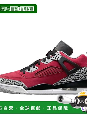 日本直邮Jordan Spizike LOW “Toro” 减震防滑耐磨  复古篮球鞋