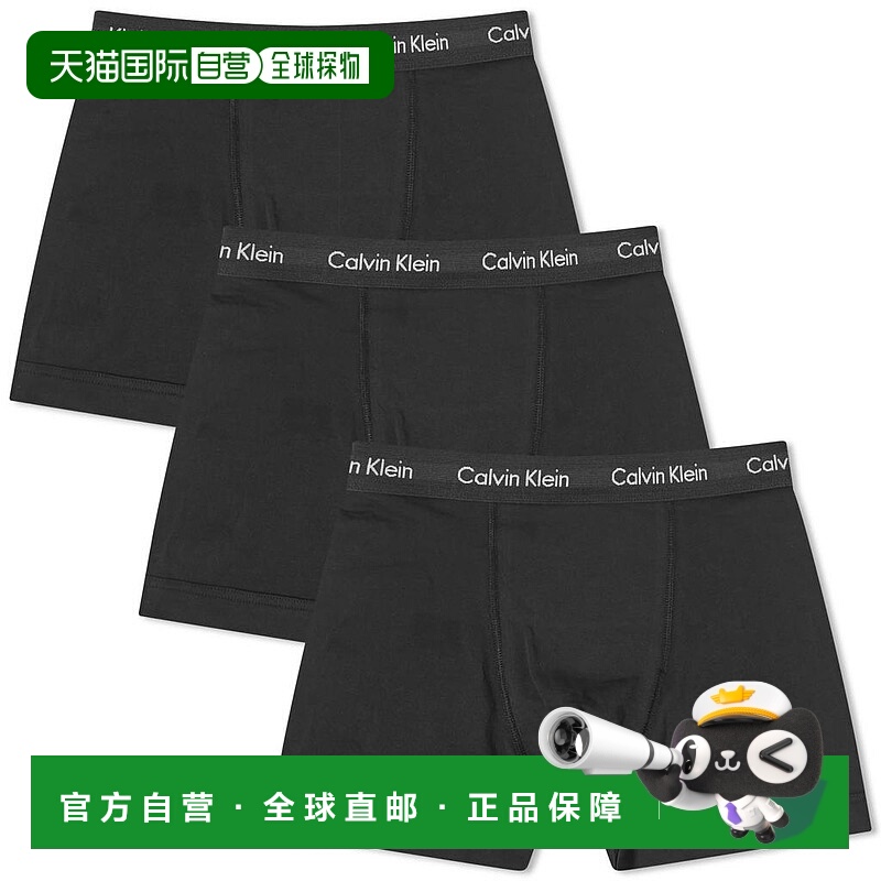 1h可退 【美国直邮】calvin klein 男士 休闲裤