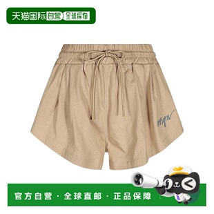 香港直邮MSGM 3641MDB72247002 抽绳百慕大短裤