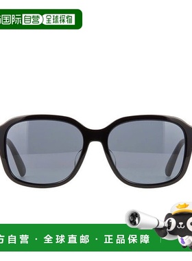 1h可退 香港直邮潮奢 Gucci 古驰 男士 Eyewear 方格太陽眼鏡 GG0