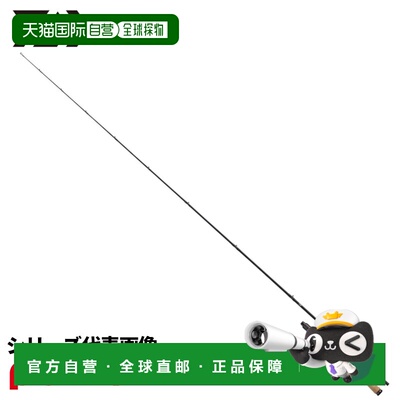 日本直邮Daiwa 26英寸Tatula 681MHRB低音钓竿