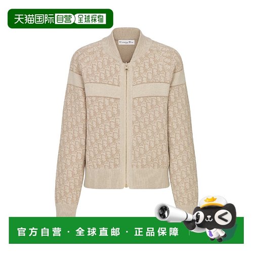 1h可退 欧洲直邮DIOR 迪奥 25秋冬 614V50G0550_X1994 女士 针织