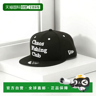 1h可退 日本直邮Chaos Fishing Club男士9FIFTY刺绣棒球帽 754104