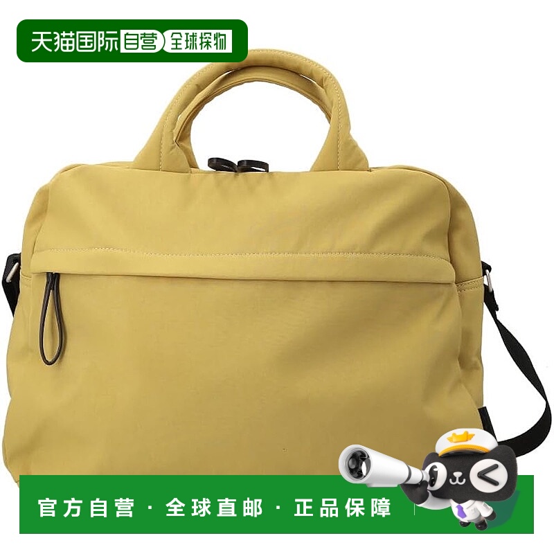 【日本直邮】Legato Largo 2WAY波士顿包 Natural Easy LH-F3454