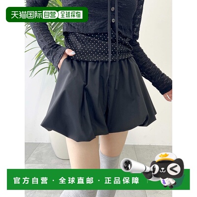 1h可退 日本直邮PHILLY 女士蓬松泡泡短裤 PWC25SS137